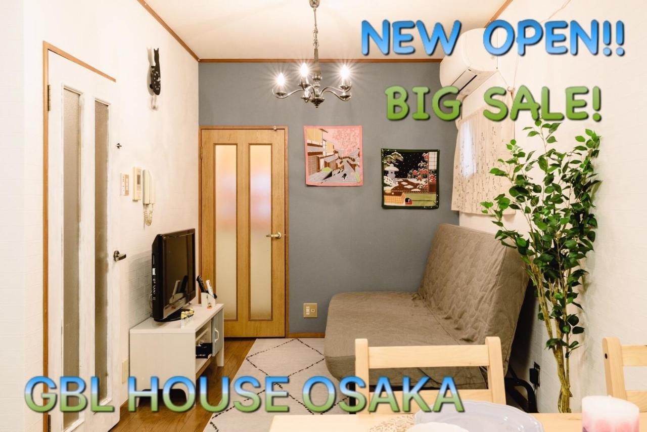 Ebisu Nishi Rental House - Vacation Stay 8656 Ōsaka Exterior foto